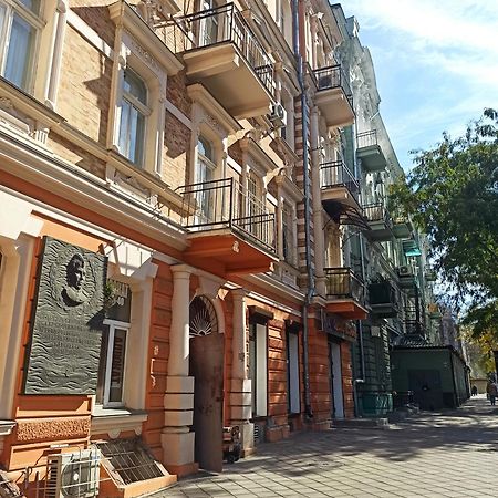 Re-Ka Luxury Apartments Odessa Exterior foto